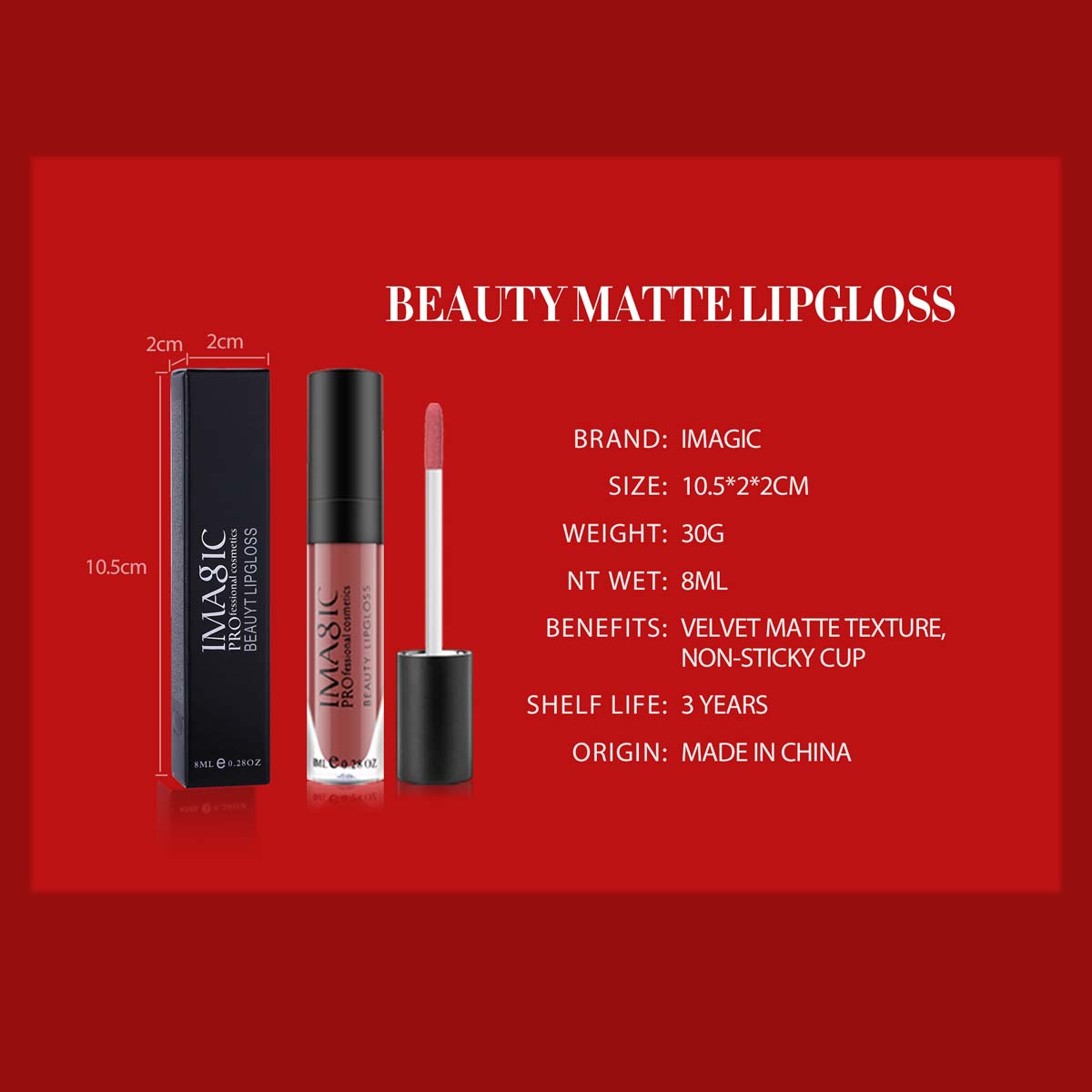 IMAGIC PROfessional Cosmetic BEAUTY MATTE LIP GLOSS LP-202