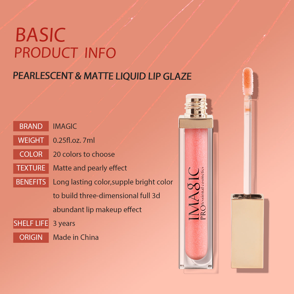 IMAGIC PROfessional Cosmetics PERFECT LIP GLOSS LP-212